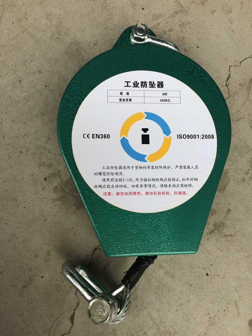 河北东圣吊索具工业防坠器有哪些优点