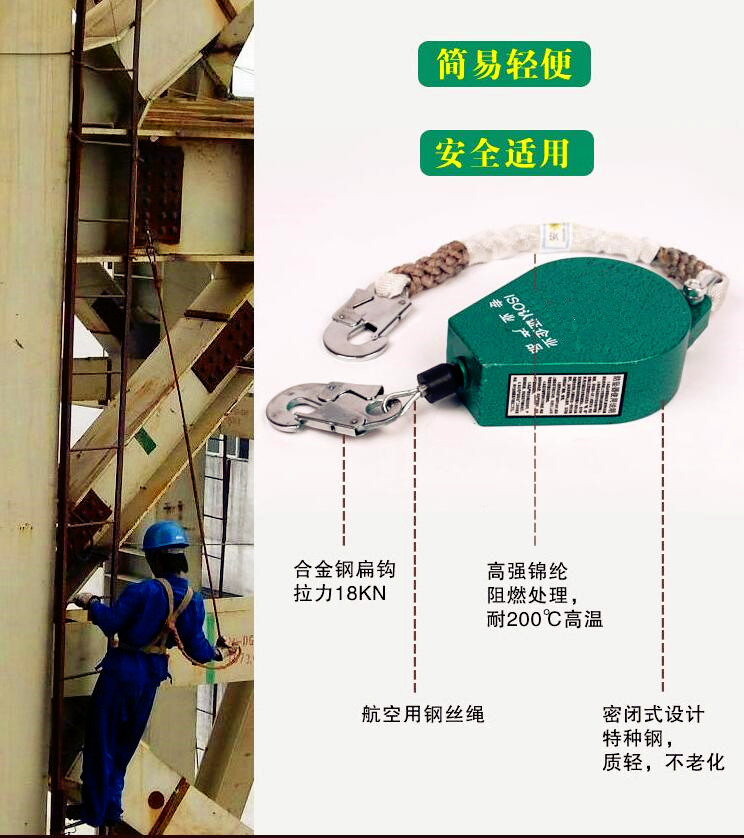 施工升降机防坠安全器保养<防坠器厂家分享>