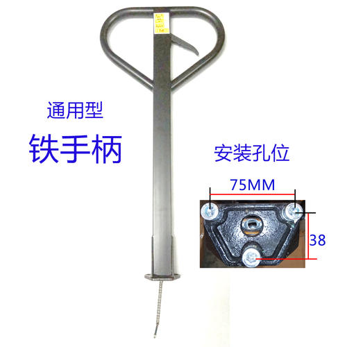 液压叉车规格型号